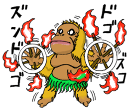 Parent-child orangutan sticker #8257429