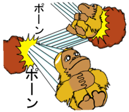 Parent-child orangutan sticker #8257430