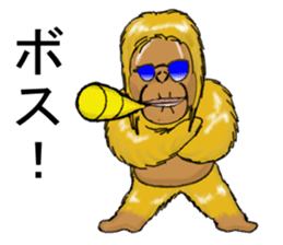 Parent-child orangutan sticker #8257440