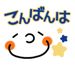 Big face sticker.2 sticker #8257566