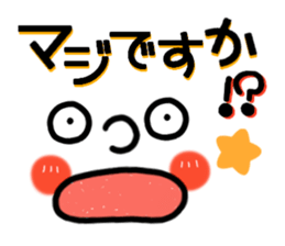 Big face sticker.2 sticker #8257578