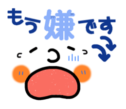 Big face sticker.2 sticker #8257581