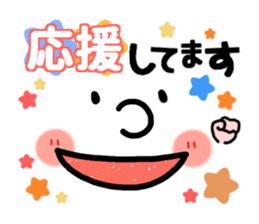 Big face sticker.2 sticker #8257588