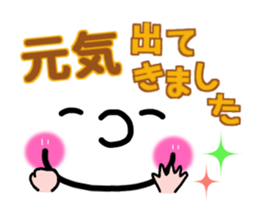 Big face sticker.2 sticker #8257594