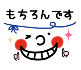 Big face sticker.2 sticker #8257595