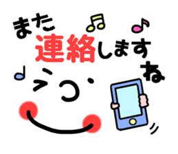 Big face sticker.2 sticker #8257598