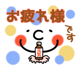 Big face sticker.2 sticker #8257600