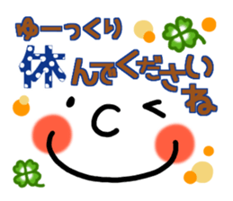 Big face sticker.2 sticker #8257602