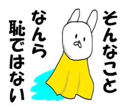 philosopher & Zeltsack sticker #8257648