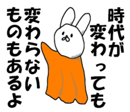 philosopher & Zeltsack sticker #8257650