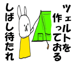 philosopher & Zeltsack sticker #8257653