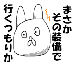 philosopher & Zeltsack sticker #8257656