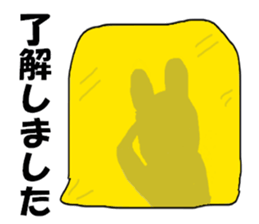 philosopher & Zeltsack sticker #8257659