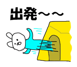 philosopher & Zeltsack sticker #8257660