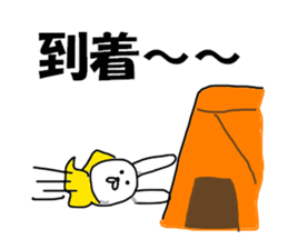 philosopher & Zeltsack sticker #8257661