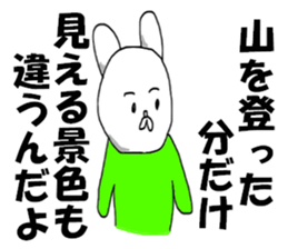 philosopher & Zeltsack sticker #8257662