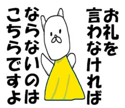 philosopher & Zeltsack sticker #8257666