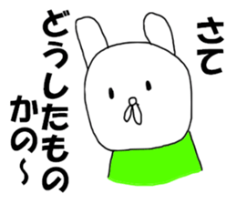 philosopher & Zeltsack sticker #8257668