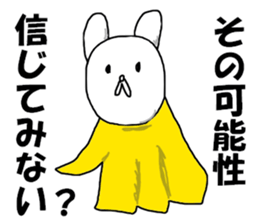 philosopher & Zeltsack sticker #8257670