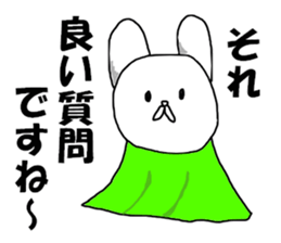 philosopher & Zeltsack sticker #8257671