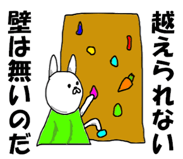 philosopher & Zeltsack sticker #8257672