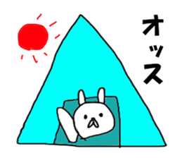 philosopher & Zeltsack sticker #8257673