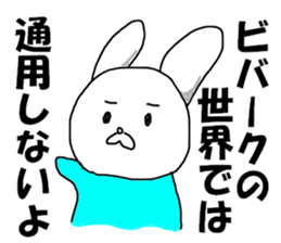 philosopher & Zeltsack sticker #8257676