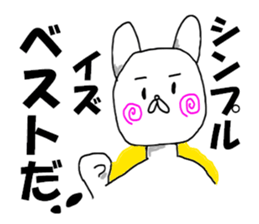 philosopher & Zeltsack sticker #8257678