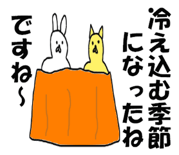 philosopher & Zeltsack sticker #8257679