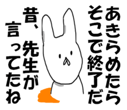 philosopher & Zeltsack sticker #8257680