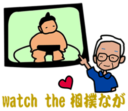 Japanese dialects toyama4 .yokorena sticker #8257734