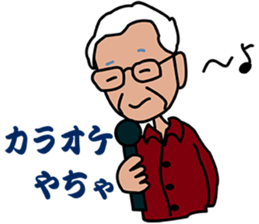 Japanese dialects toyama4 .yokorena sticker #8257753