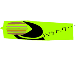 Label or the thinks and ... sticker #8257818