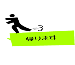 Label or the thinks and ... sticker #8257834