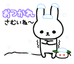 Frequently used message Rabbit 3 sticker #8257884
