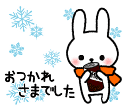 Frequently used message Rabbit 3 sticker #8257885