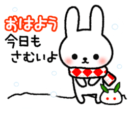 Frequently used message Rabbit 3 sticker #8257888