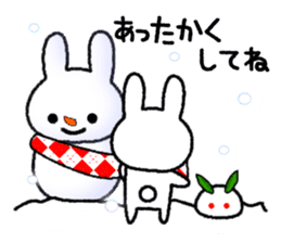 Frequently used message Rabbit 3 sticker #8257889