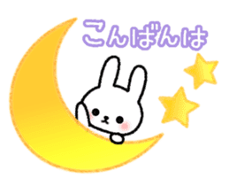 Frequently used message Rabbit 3 sticker #8257890
