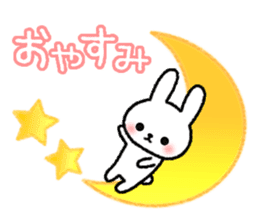 Frequently used message Rabbit 3 sticker #8257891