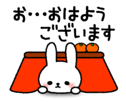 Frequently used message Rabbit 3 sticker #8257892