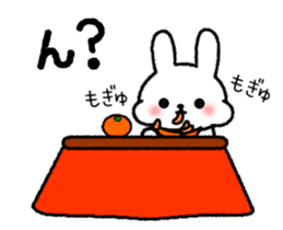 Frequently used message Rabbit 3 sticker #8257894