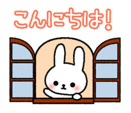 Frequently used message Rabbit 3 sticker #8257896