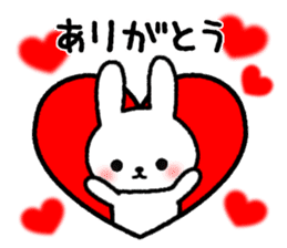 Frequently used message Rabbit 3 sticker #8257900
