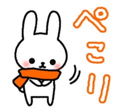 Frequently used message Rabbit 3 sticker #8257902