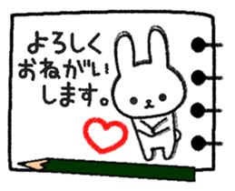 Frequently used message Rabbit 3 sticker #8257903