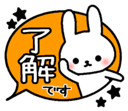 Frequently used message Rabbit 3 sticker #8257904