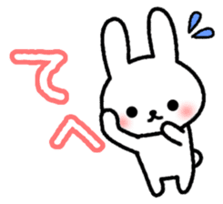 Frequently used message Rabbit 3 sticker #8257908