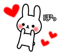 Frequently used message Rabbit 3 sticker #8257909