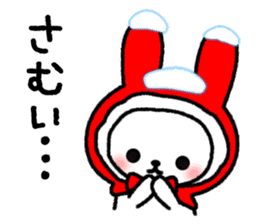Frequently used message Rabbit 3 sticker #8257911